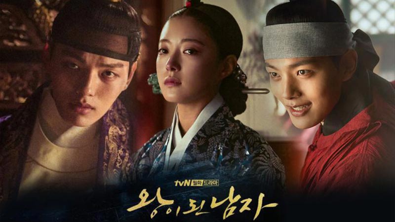 Dramas to Watch