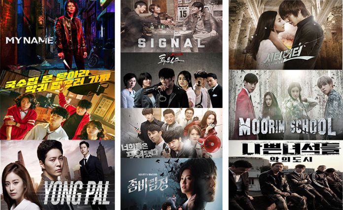 Korean drama- Korean Action Drama