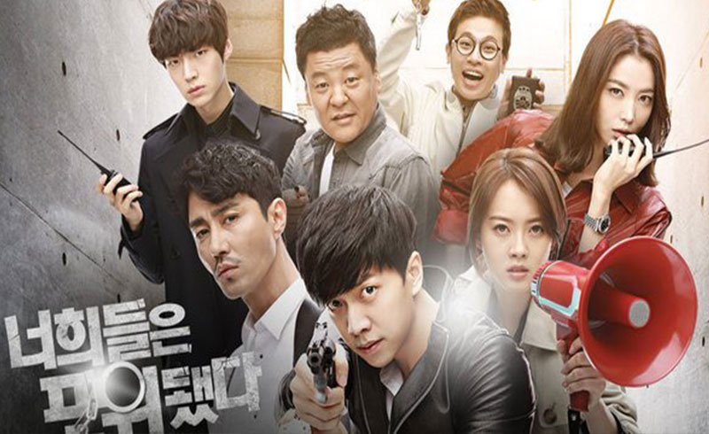 you are all surrounded