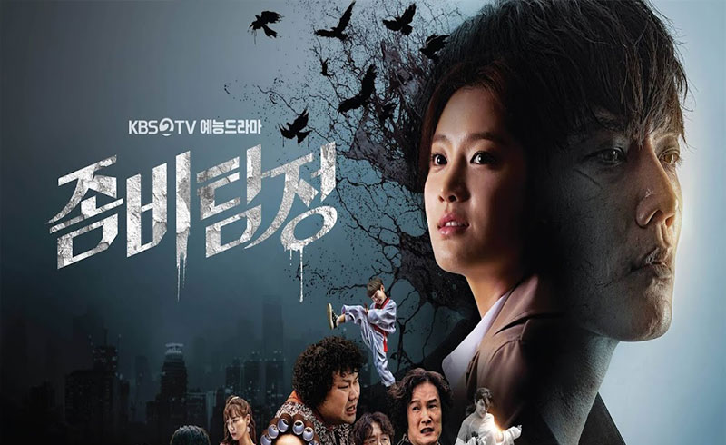 zombie Korean drama
